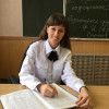 Бочарова Ольга Александровна